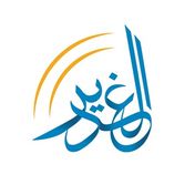alghadeer_iq